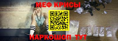 дурь Сланцы