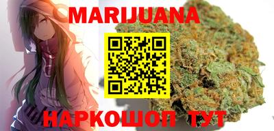 стафф Славгород