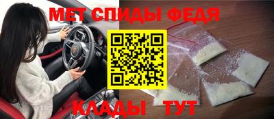 дурь Сланцы